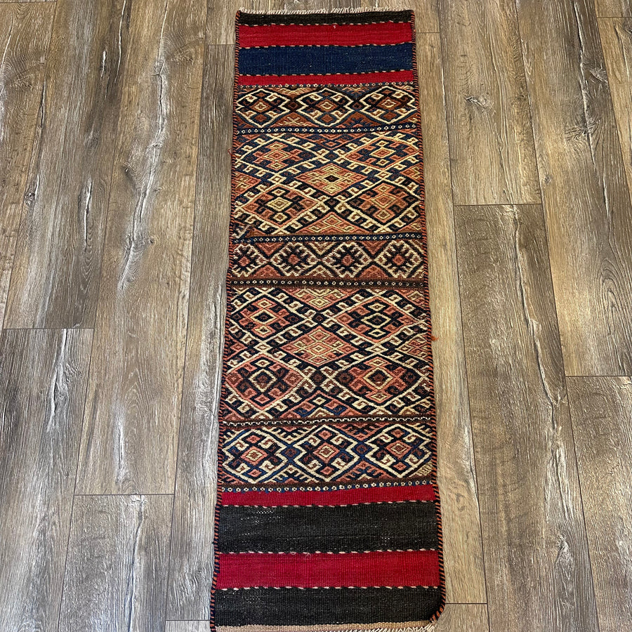 Tribal Kilim