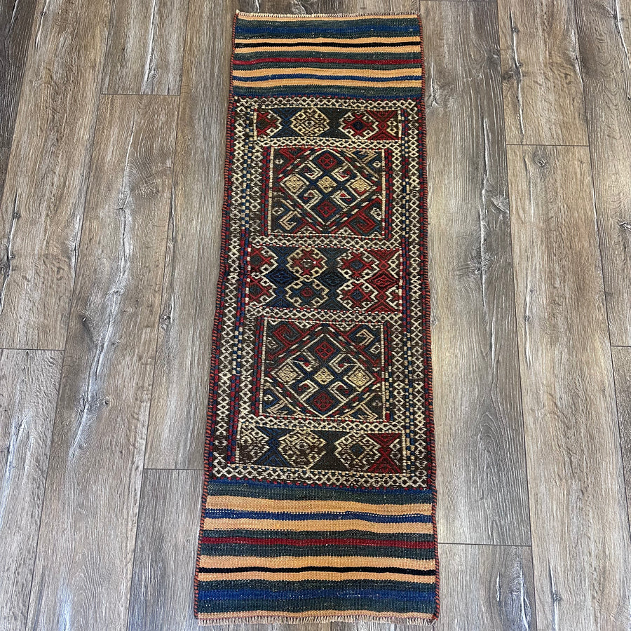 Tribal Kilim