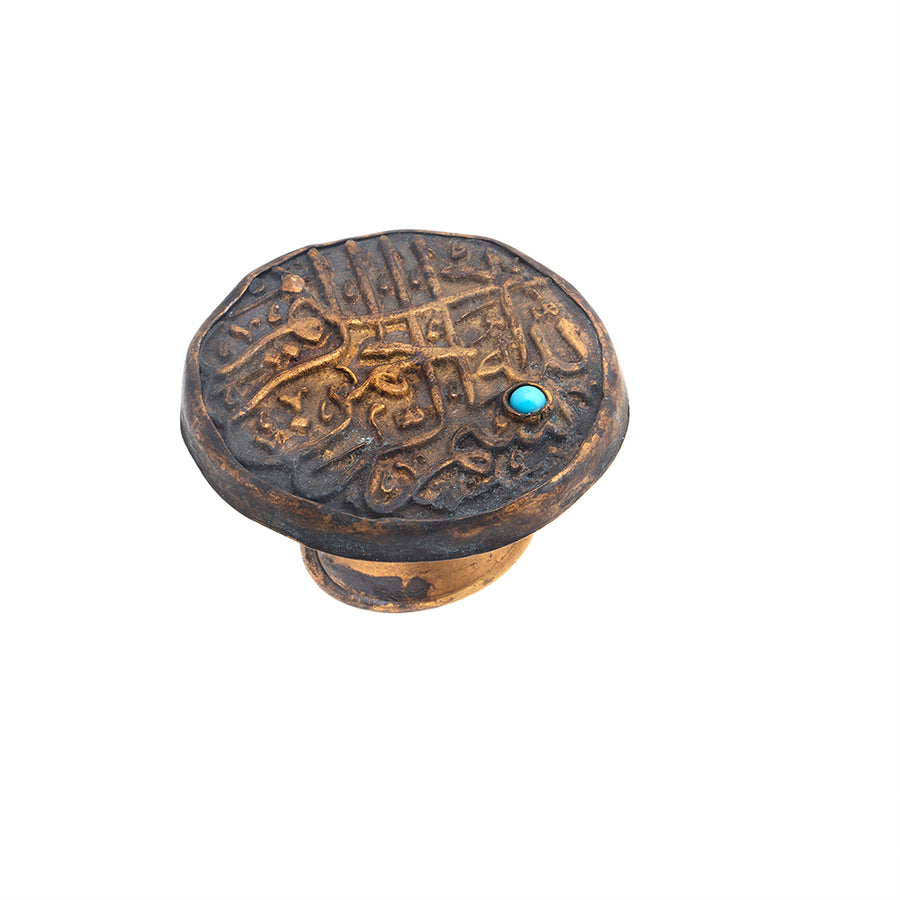 Ottoman Money Ring